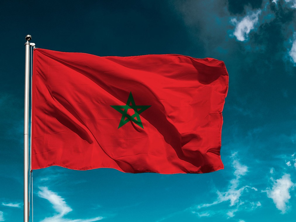 Statement of Solidarity with the Moroccan People